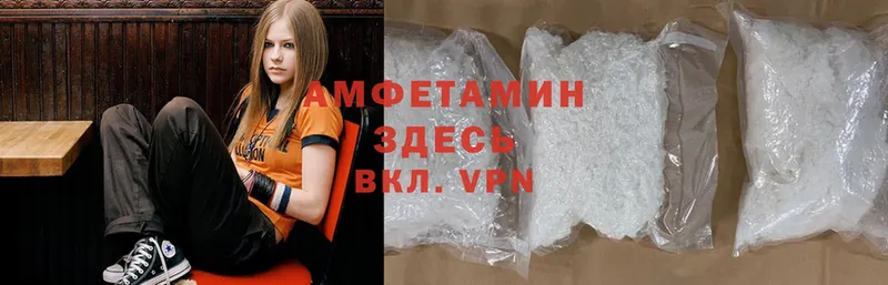 Amphetamine 98%  цена наркотик  Щёкино 